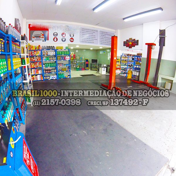 COD104547